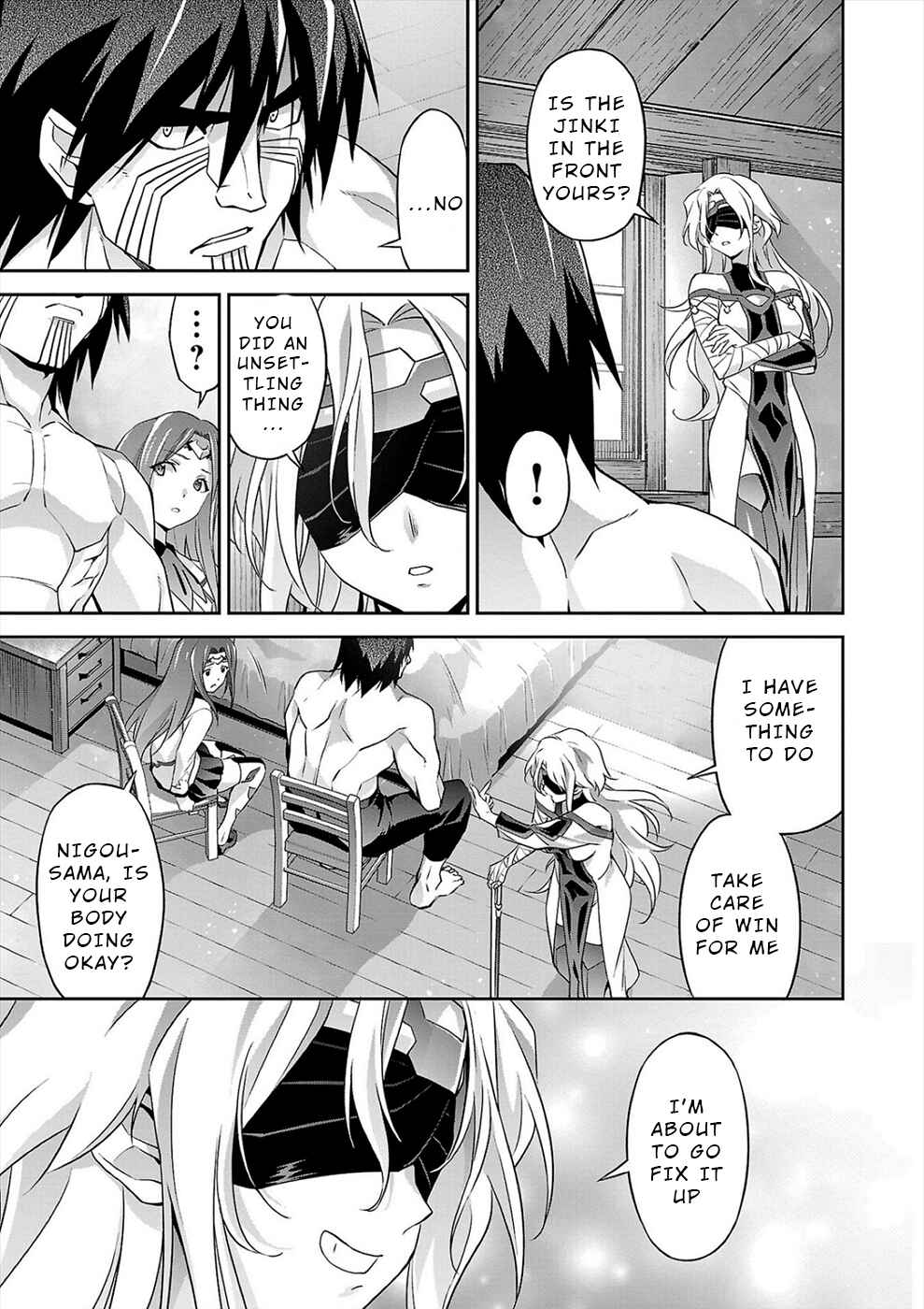Page 3 Chapter 8 Jinrouki Winvurga Hangyaku-hen