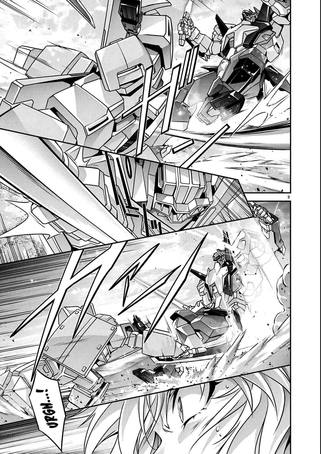 Page 10 Chapter 26 Jinrouki Winvurga Hangyaku-hen