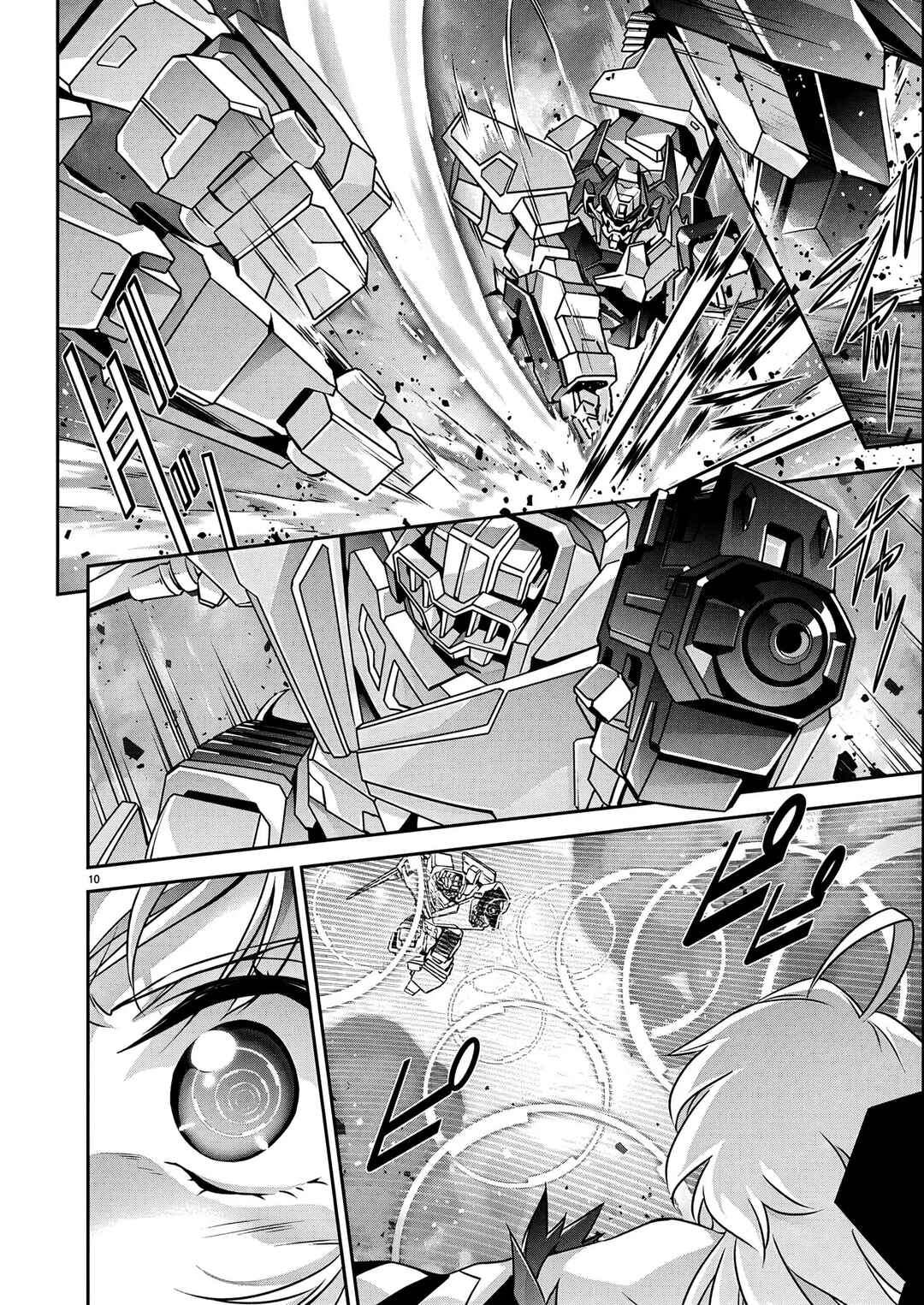 Page 11 Chapter 26 Jinrouki Winvurga Hangyaku-hen