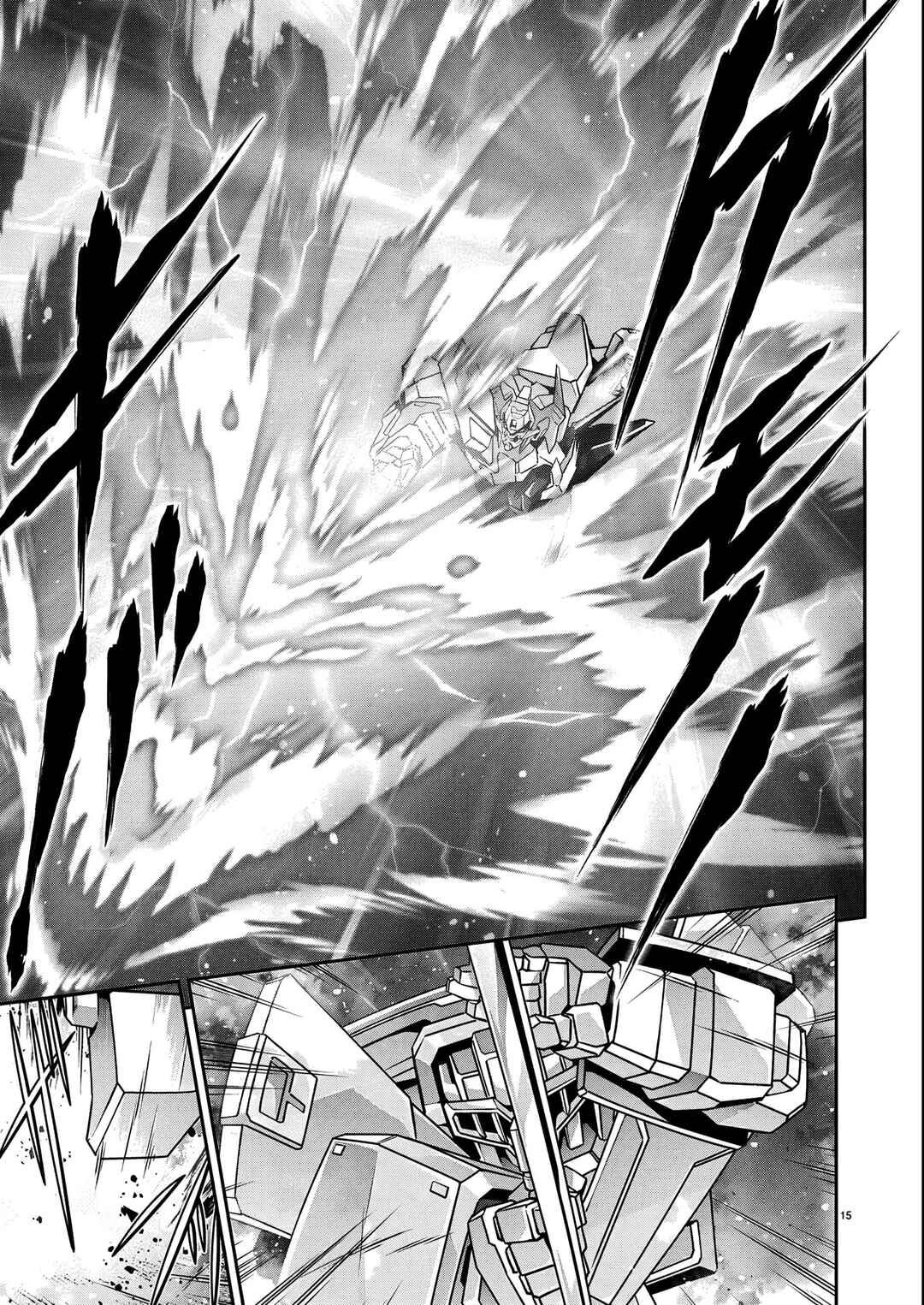 Page 16 Chapter 26 Jinrouki Winvurga Hangyaku-hen