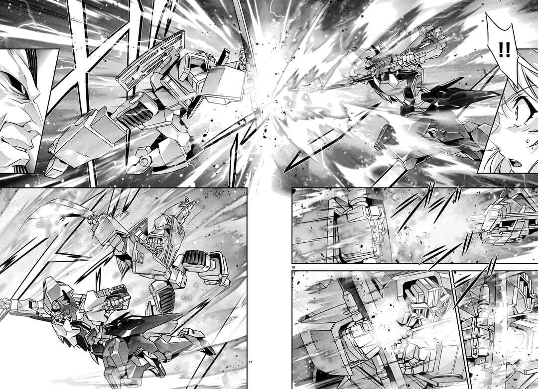 Page 17 Chapter 26 Jinrouki Winvurga Hangyaku-hen