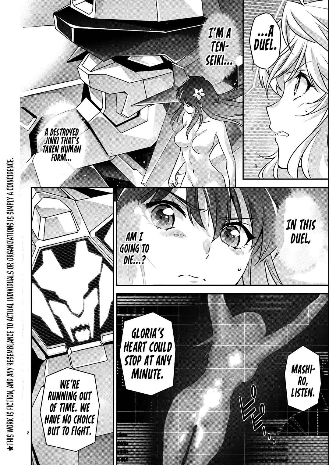 Page 3 Chapter 26 Jinrouki Winvurga Hangyaku-hen