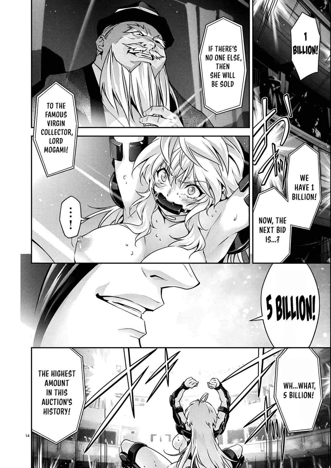 Page 15 Chapter 29 Jinrouki Winvurga Hangyaku-hen
