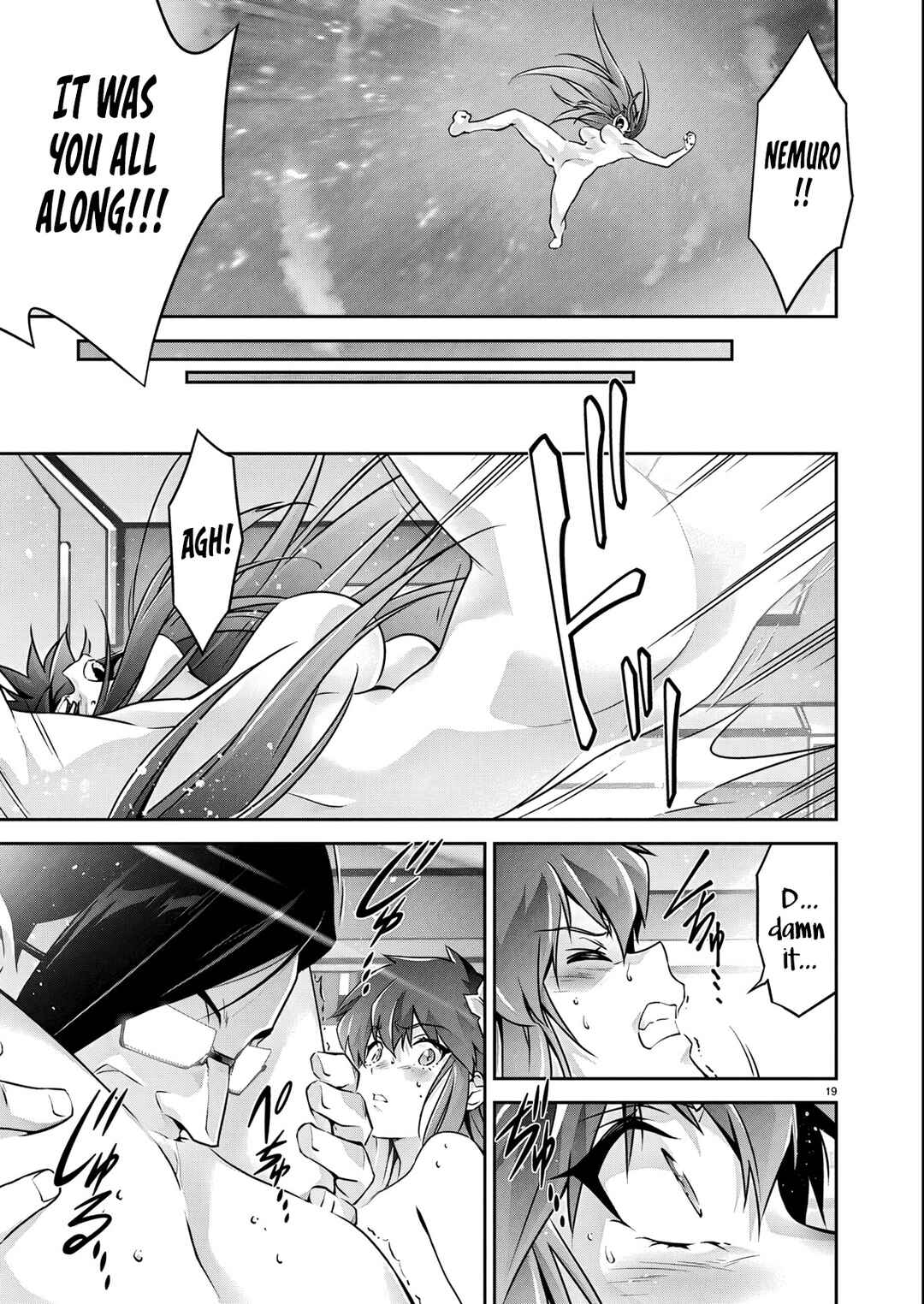 Page 20 Chapter 29 Jinrouki Winvurga Hangyaku-hen