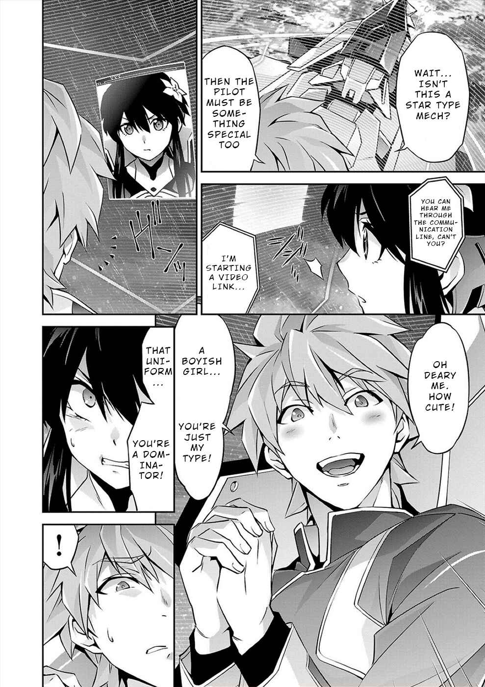 Page 16 Chapter 10 Jinrouki Winvurga Hangyaku-hen