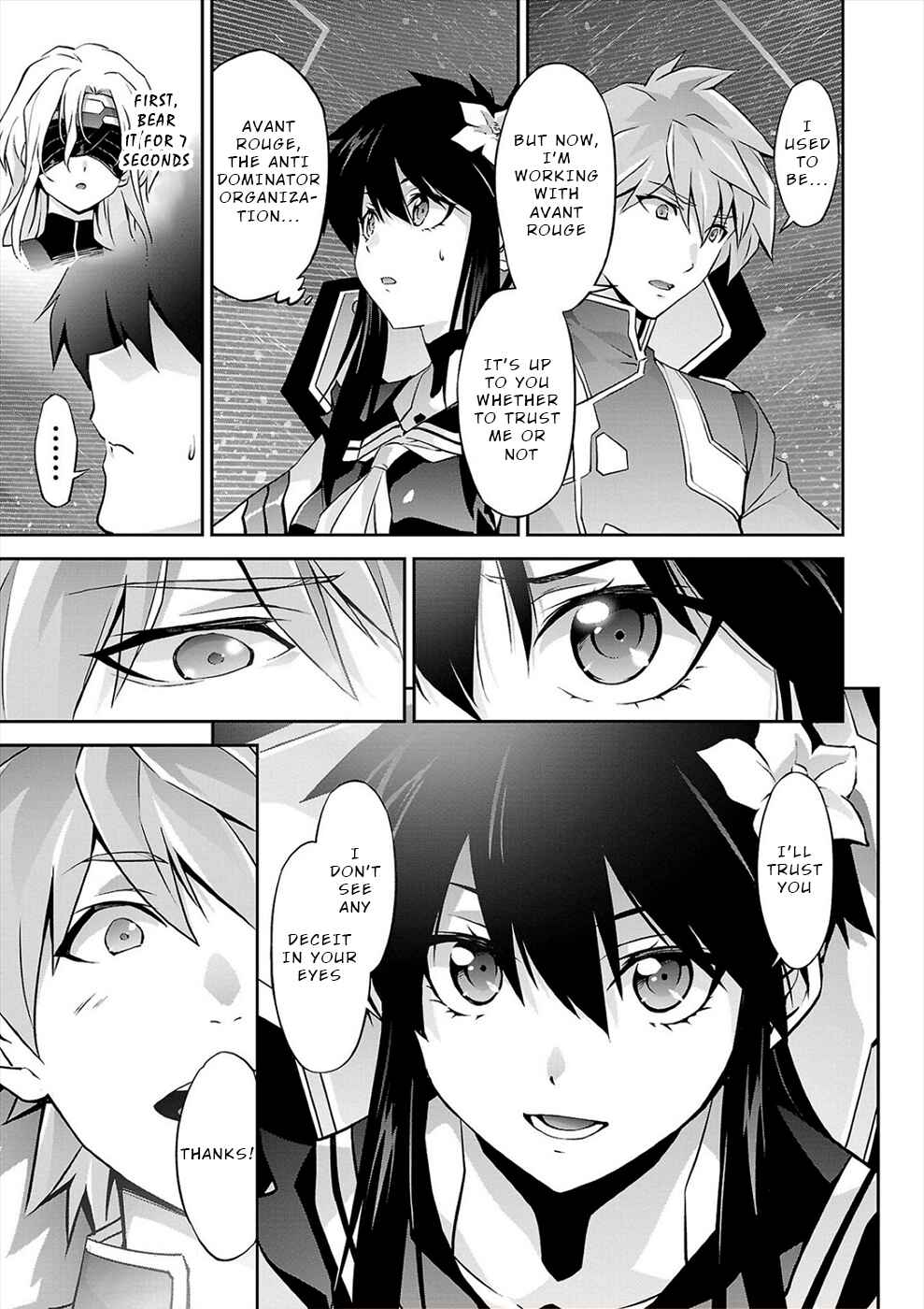 Page 17 Chapter 10 Jinrouki Winvurga Hangyaku-hen
