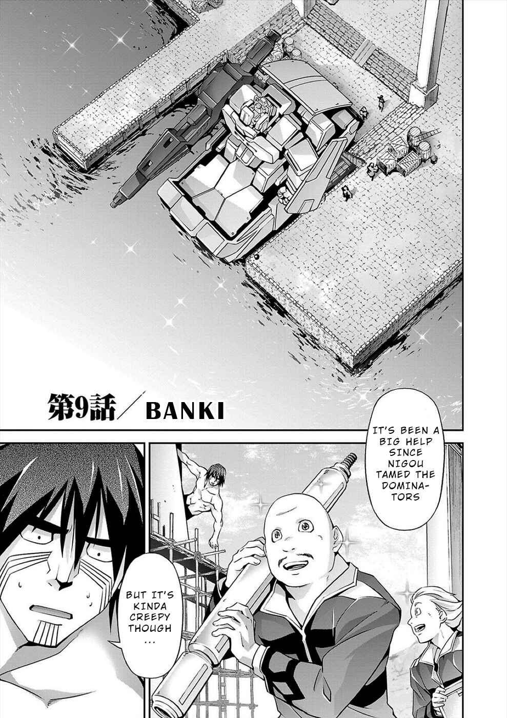 Page 1 Chapter 9 Jinrouki Winvurga Hangyaku-hen
