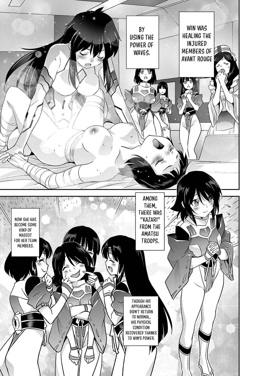 Page 4 Chapter 18 Jinrouki Winvurga Hangyaku-hen