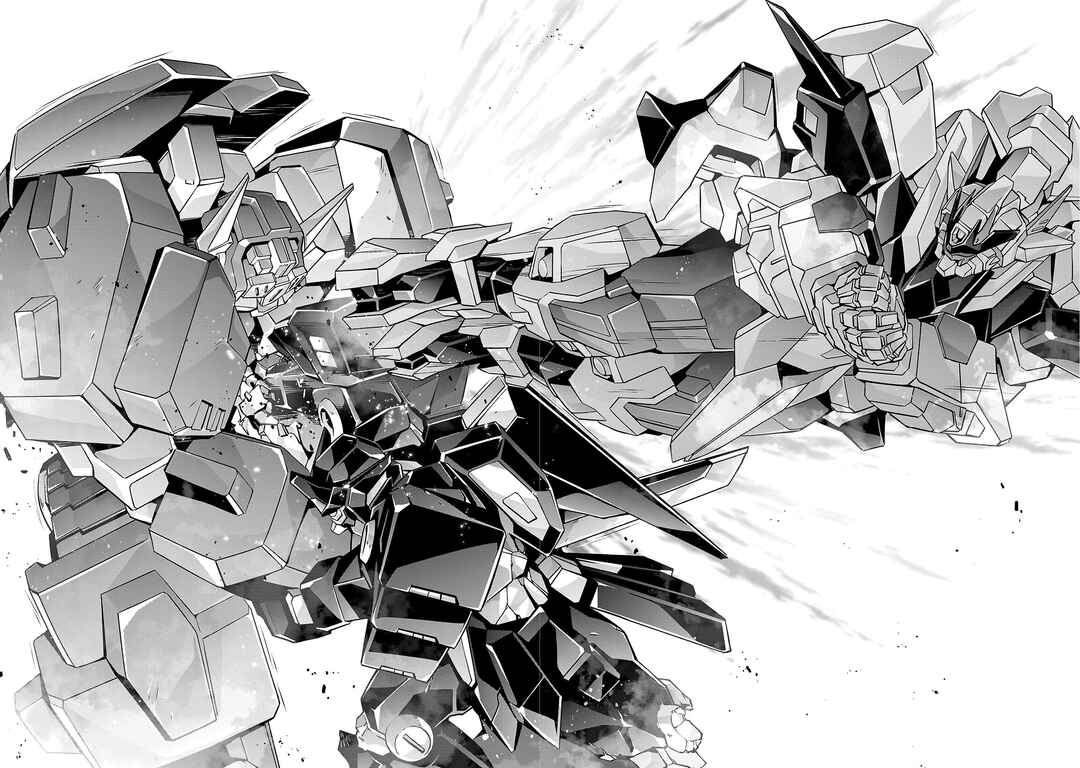 Page 23 Chapter 16 Jinrouki Winvurga Hangyaku-hen