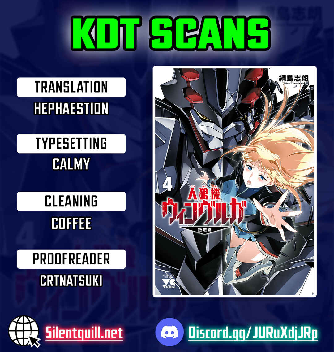 Page 1 Chapter 31 Jinrouki Winvurga Hangyaku-hen