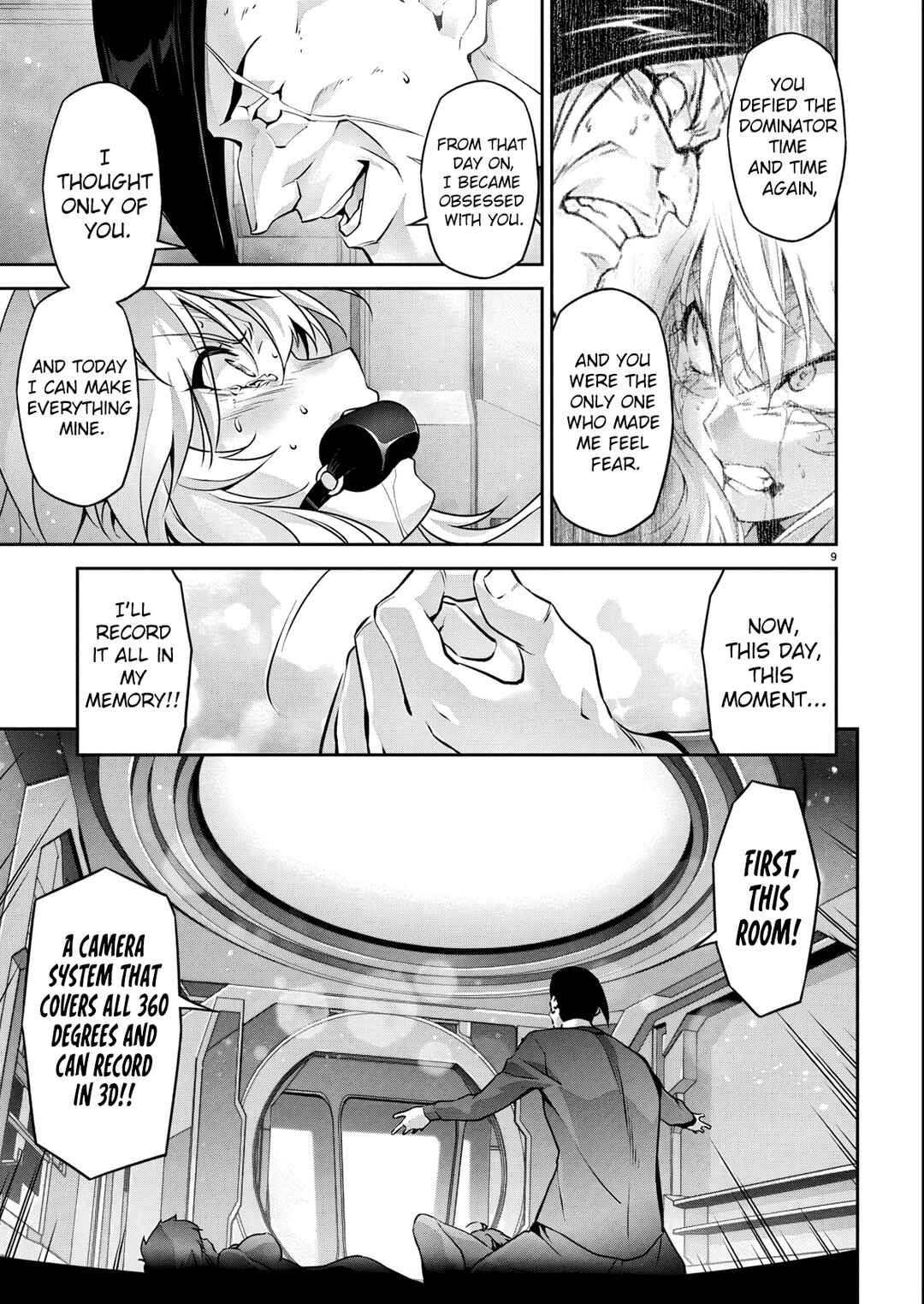 Page 10 Chapter 30 Jinrouki Winvurga Hangyaku-hen