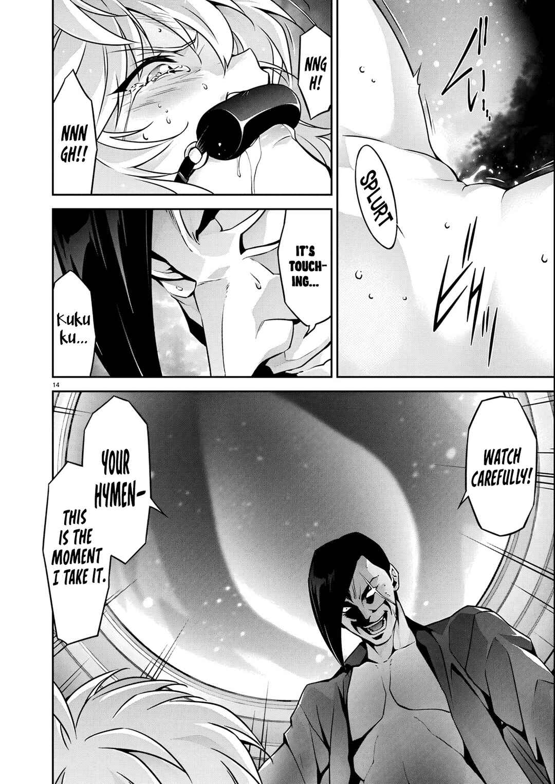 Page 15 Chapter 30 Jinrouki Winvurga Hangyaku-hen