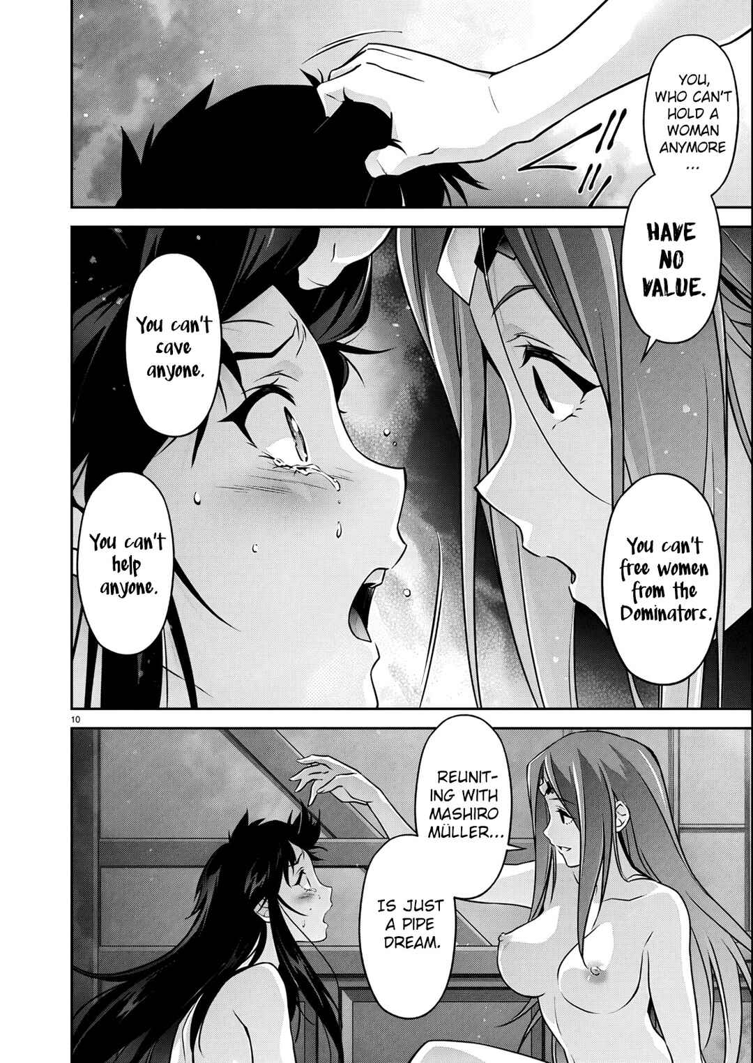Page 12 Chapter 32 Jinrouki Winvurga Hangyaku-hen