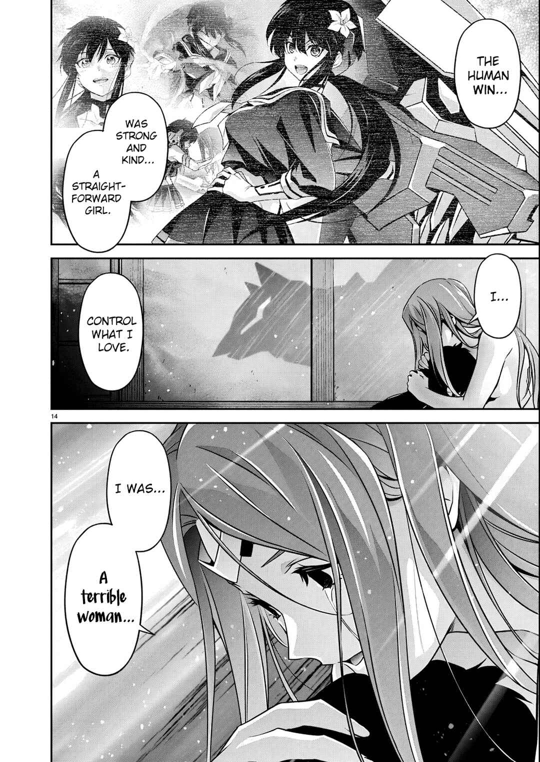 Page 16 Chapter 32 Jinrouki Winvurga Hangyaku-hen