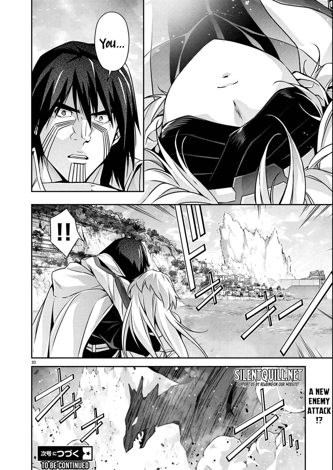 Page 22 Chapter 32 Jinrouki Winvurga Hangyaku-hen