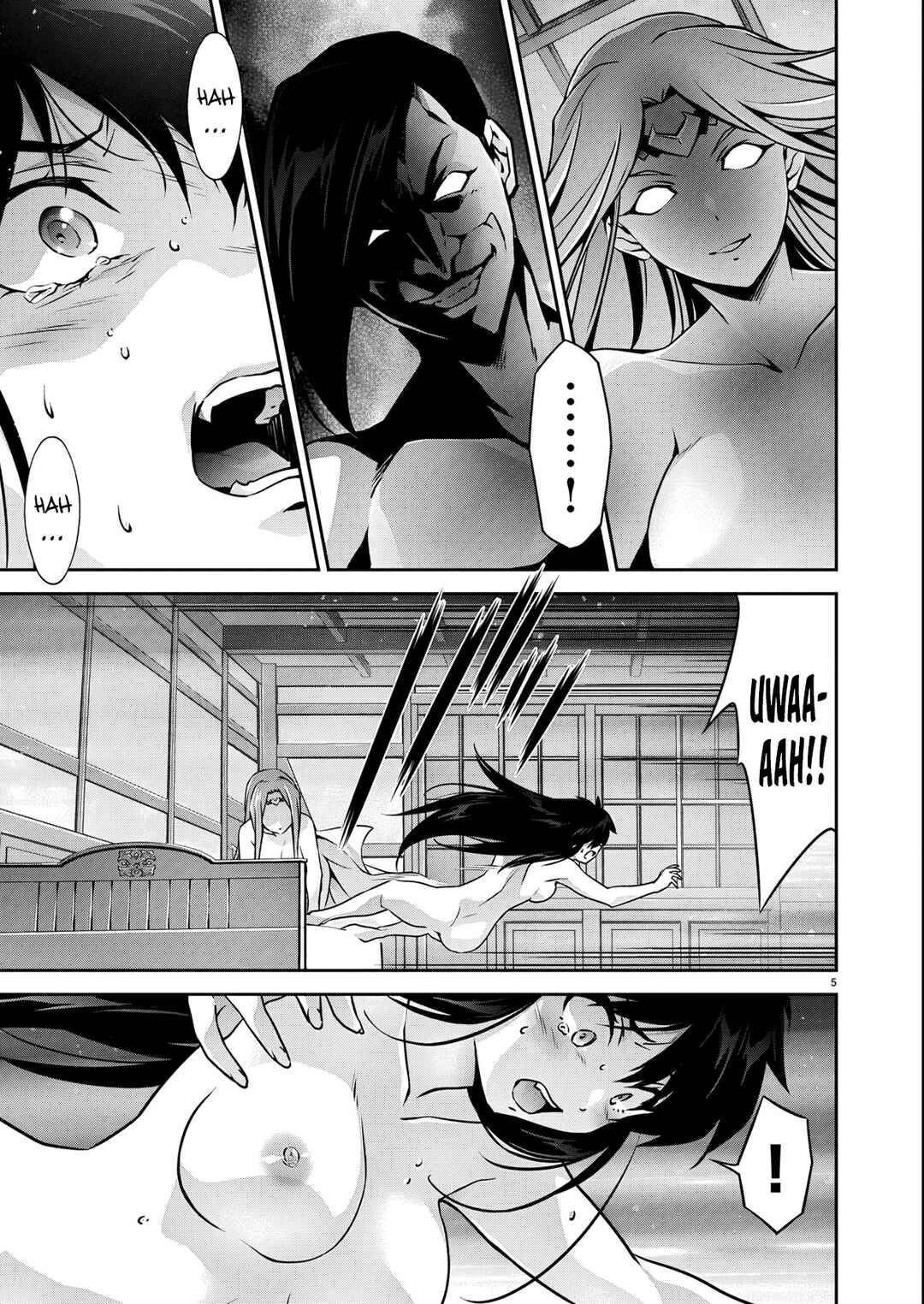 Page 7 Chapter 32 Jinrouki Winvurga Hangyaku-hen