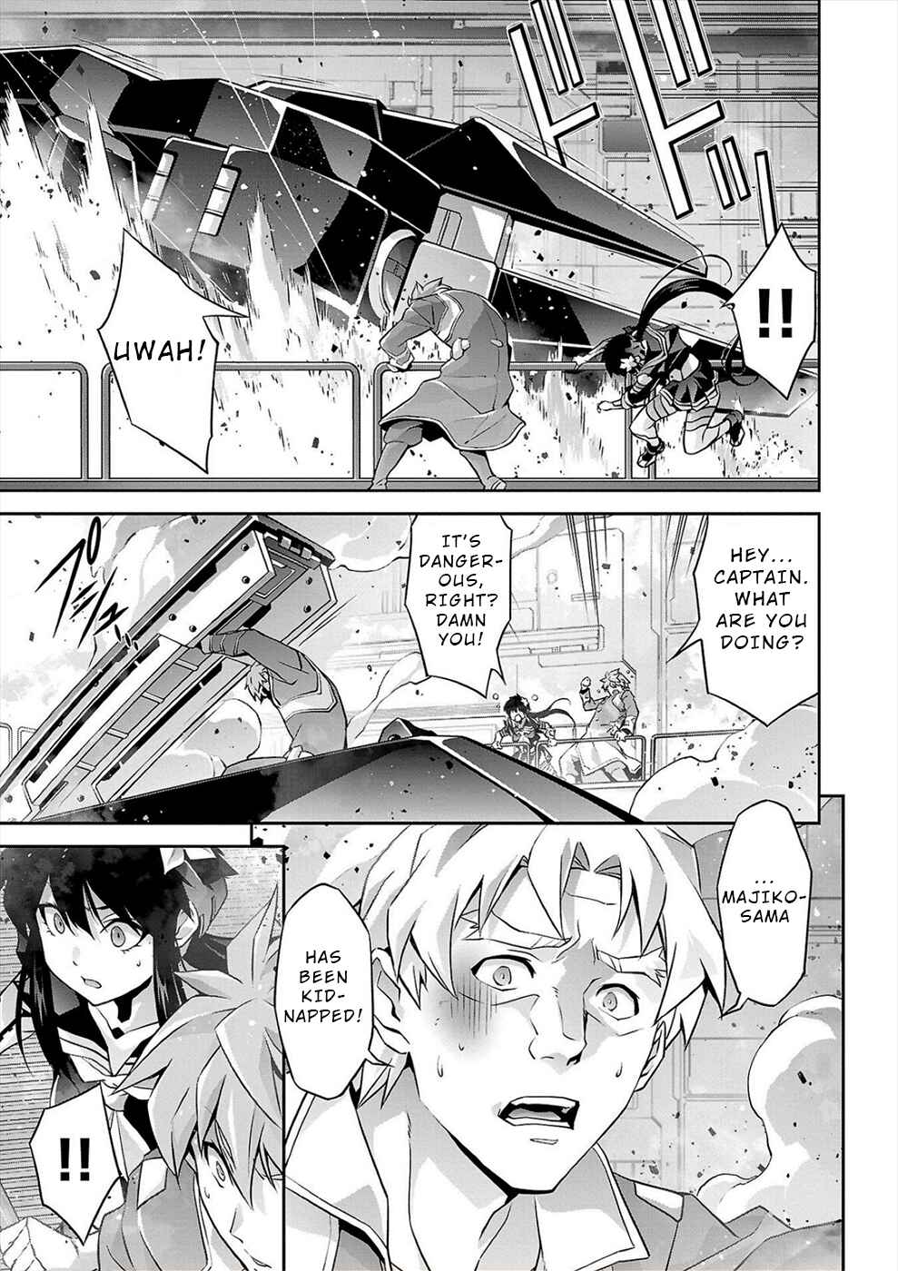 Page 7 Chapter 11 Jinrouki Winvurga Hangyaku-hen