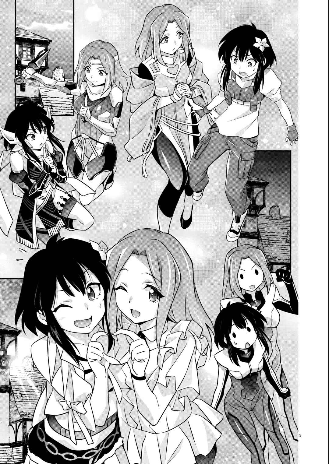 Page 4 Chapter 32.5 Jinrouki Winvurga Hangyaku-hen
