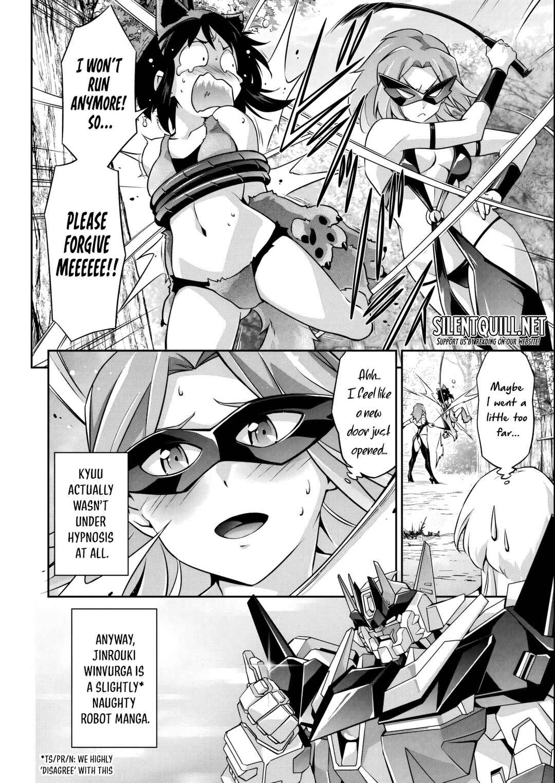 Page 7 Chapter 32.5 Jinrouki Winvurga Hangyaku-hen