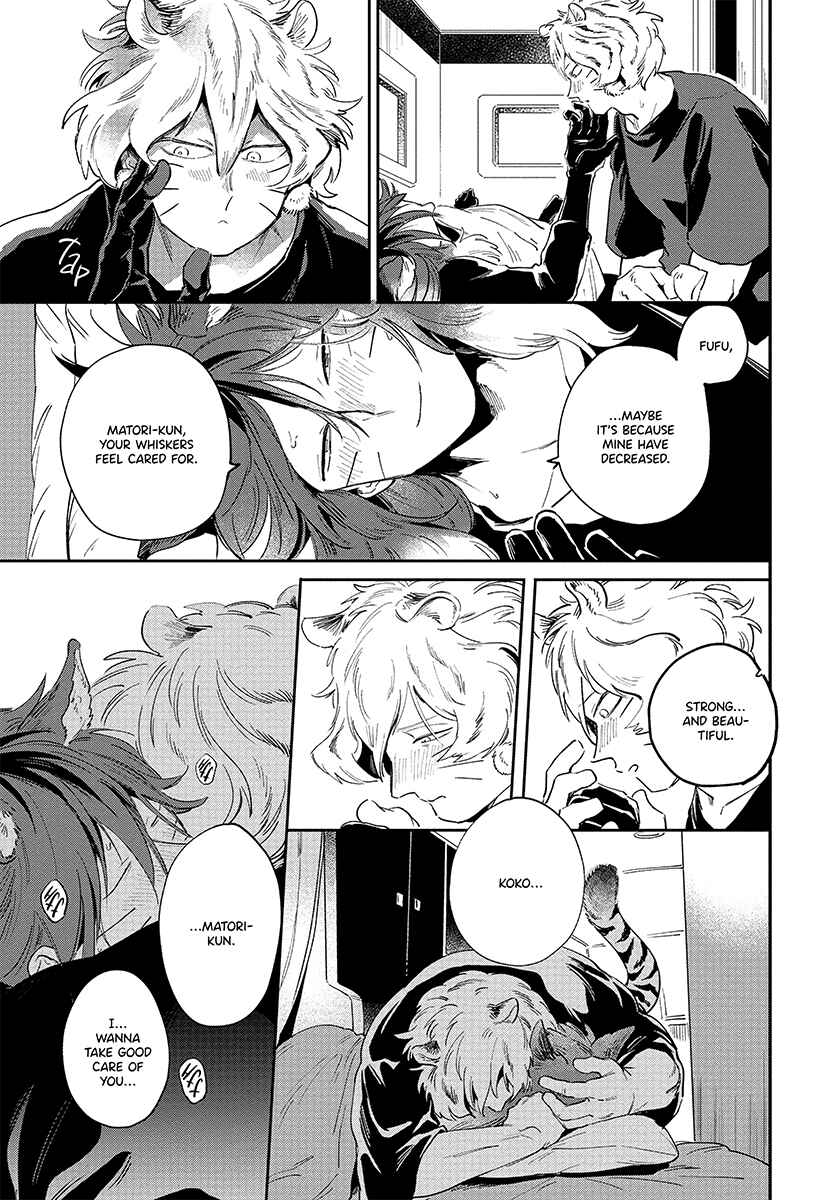 Page 10 Chapter 3 Rare Omega Shunki