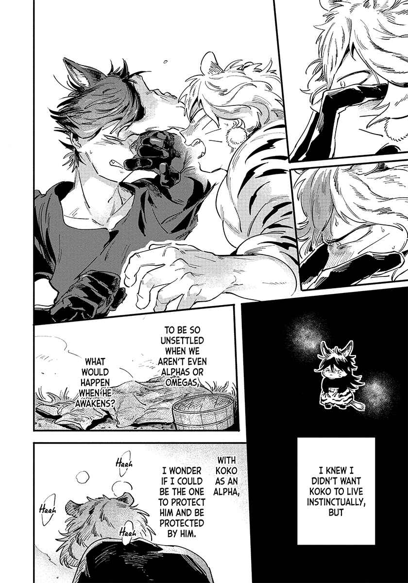 Page 19 Chapter 3 Rare Omega Shunki