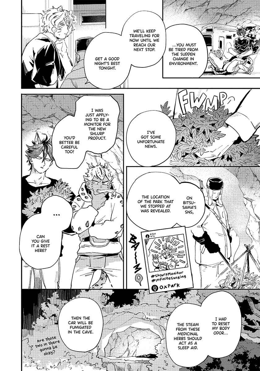 Page 5 Chapter 3 Rare Omega Shunki