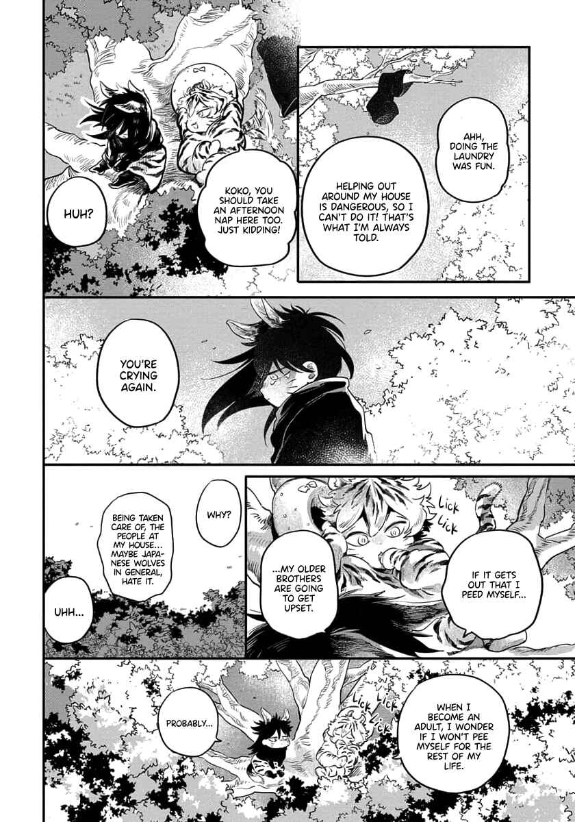 Page 14 Chapter 1 Rare Omega Shunki