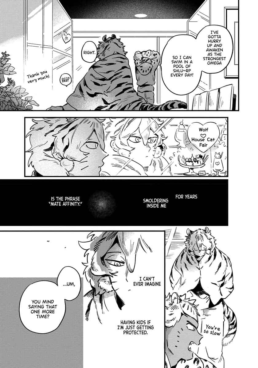 Page 27 Chapter 1 Rare Omega Shunki