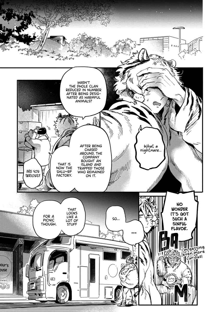 Page 29 Chapter 1 Rare Omega Shunki