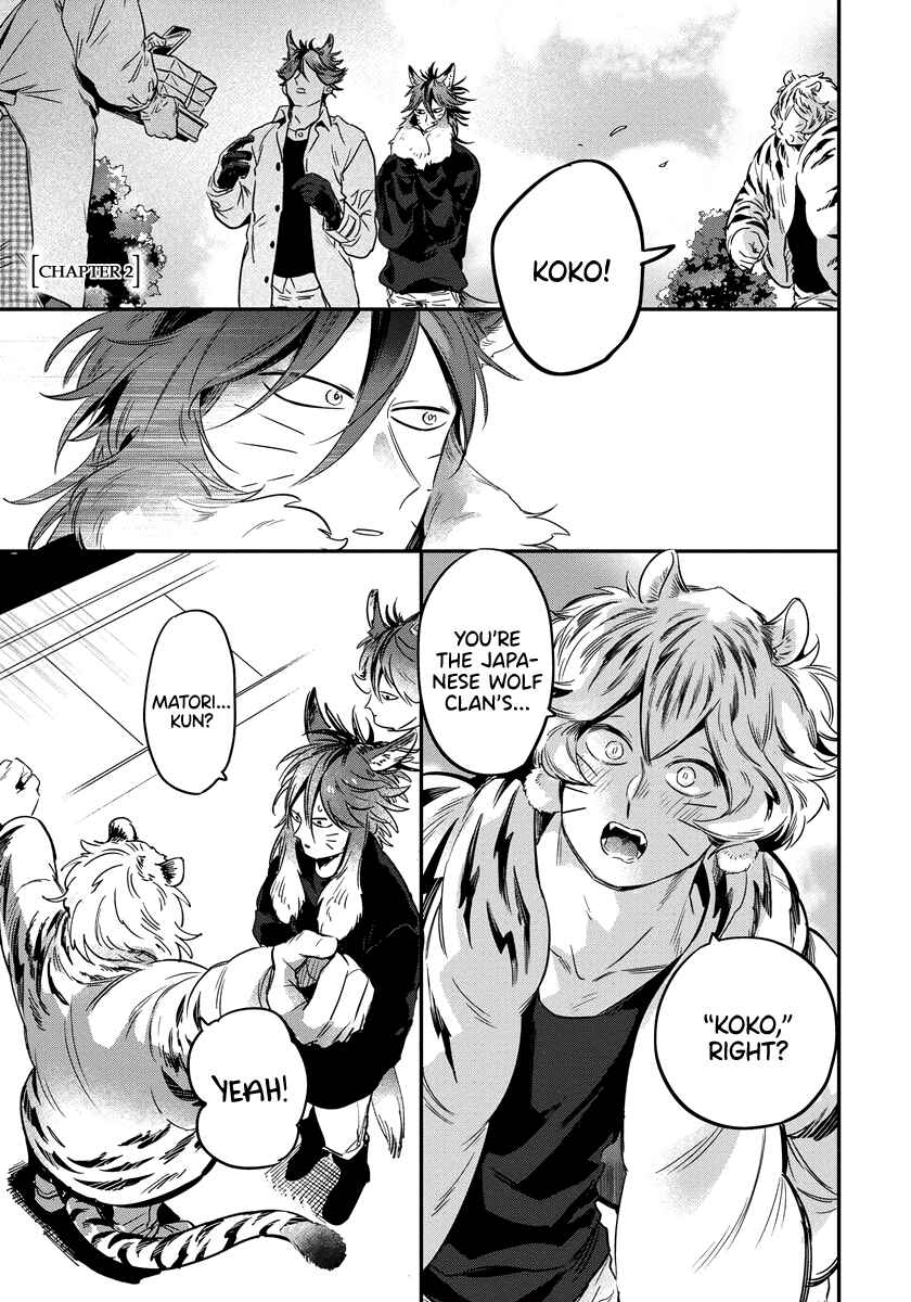 Page 2 Chapter 2 Rare Omega Shunki