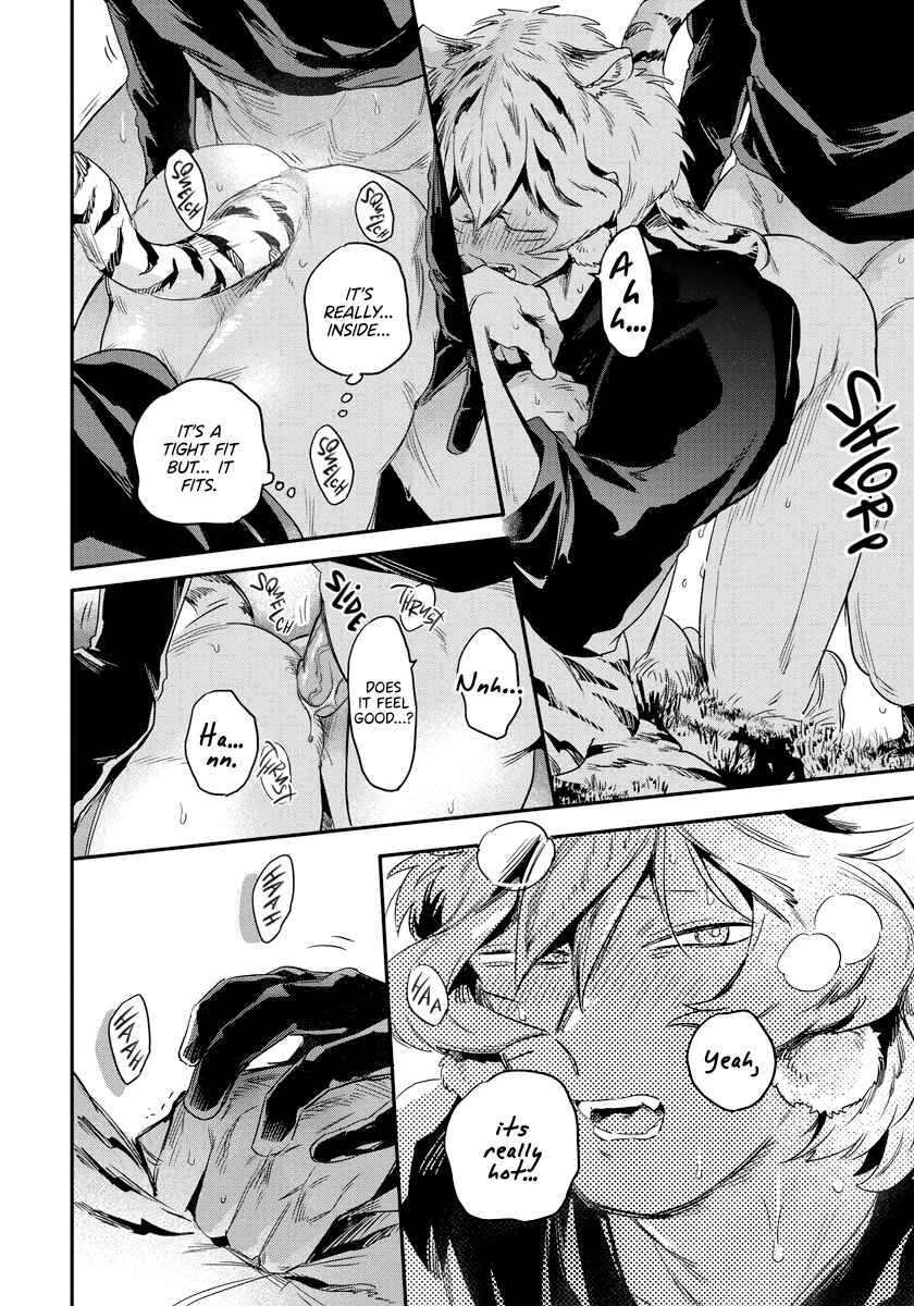 Page 23 Chapter 2 Rare Omega Shunki