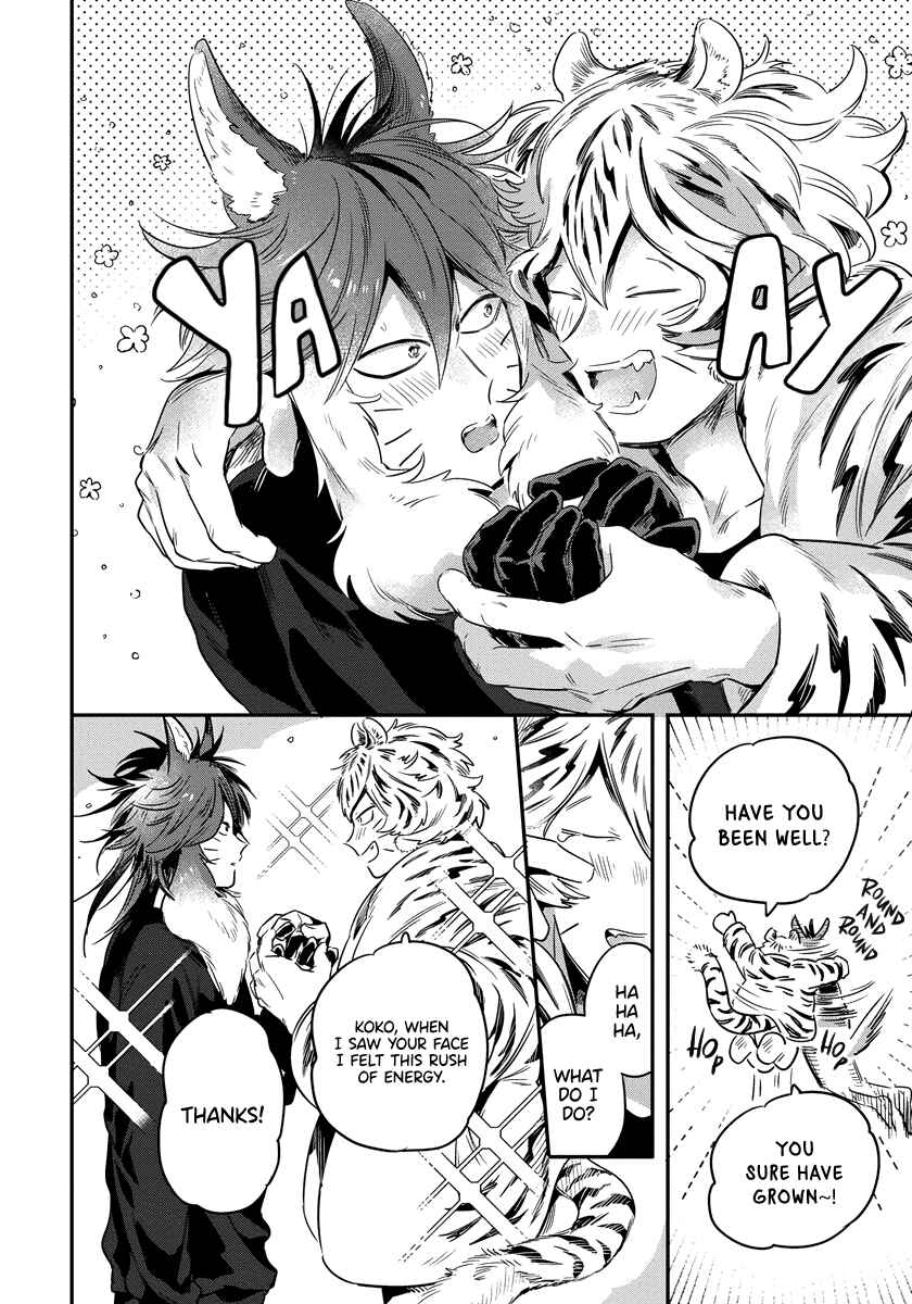 Page 3 Chapter 2 Rare Omega Shunki