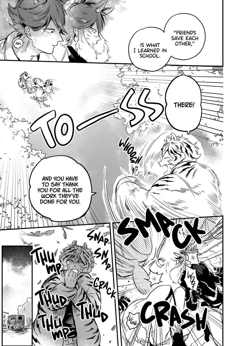 Page 8 Chapter 2 Rare Omega Shunki