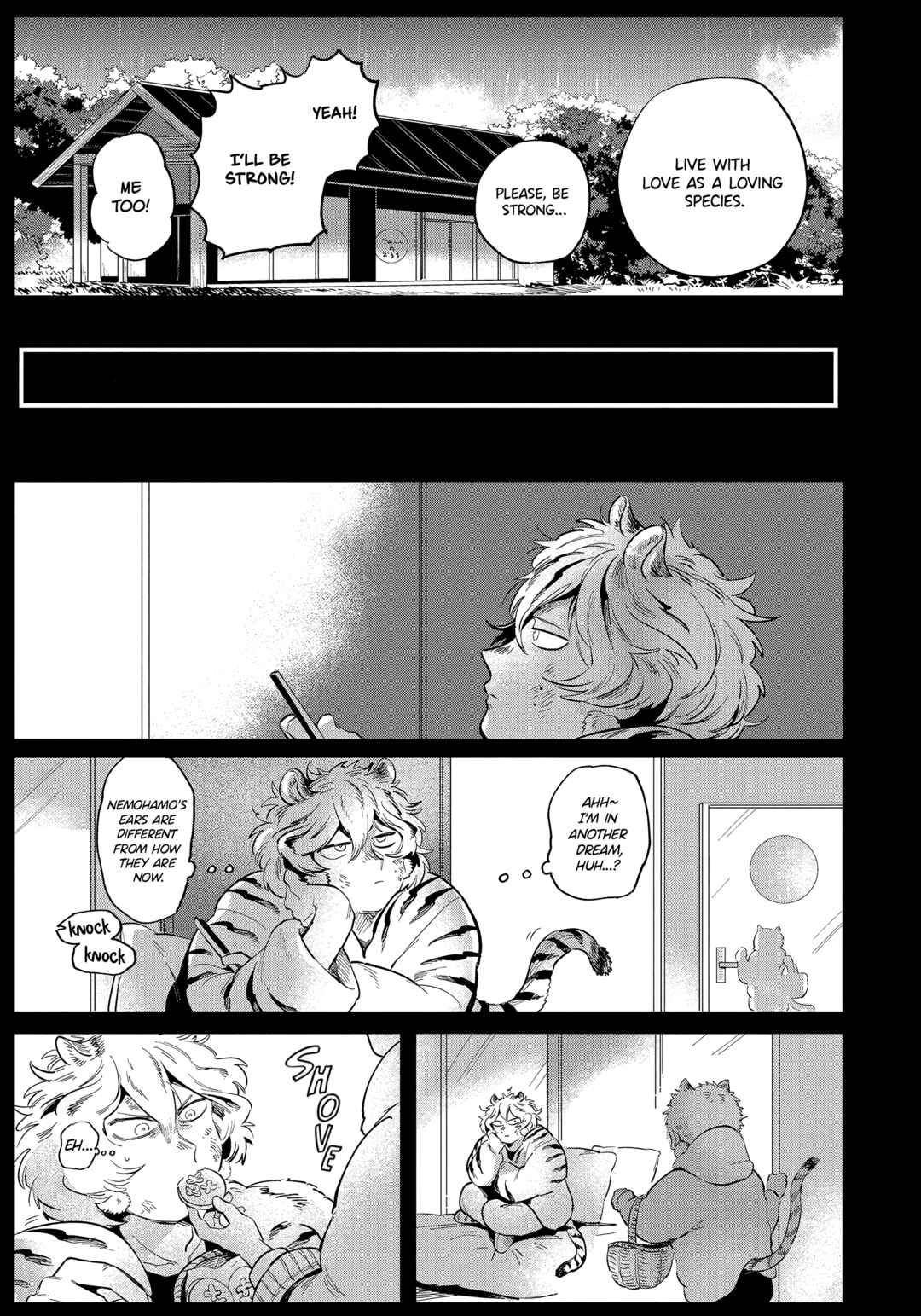 Page 17 Chapter 5 Rare Omega Shunki