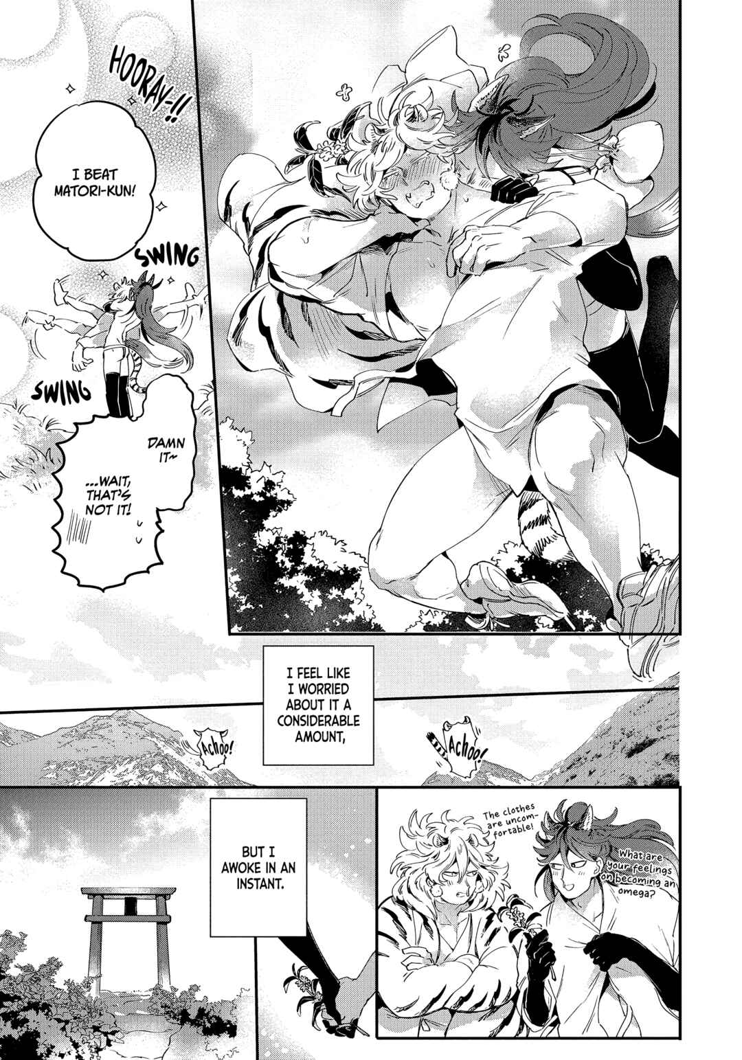 Page 25 Chapter 5 Rare Omega Shunki