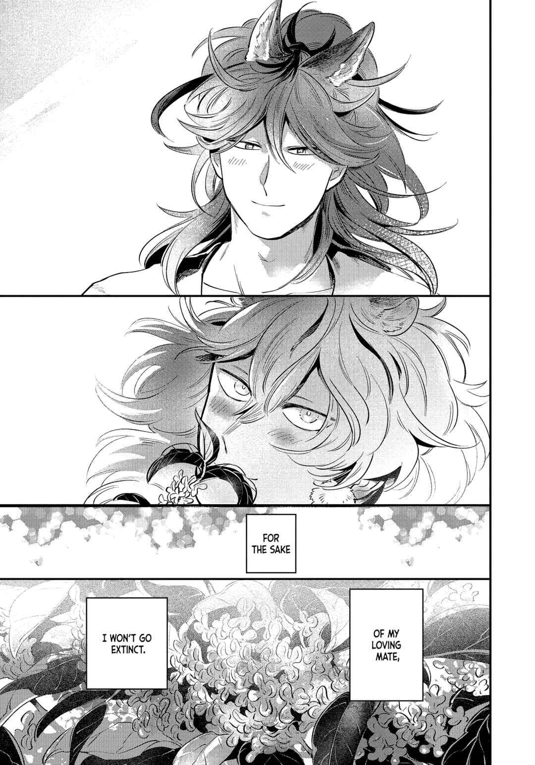 Page 27 Chapter 5 Rare Omega Shunki