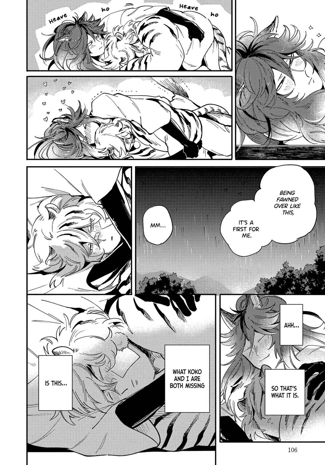 Page 6 Chapter 5 Rare Omega Shunki