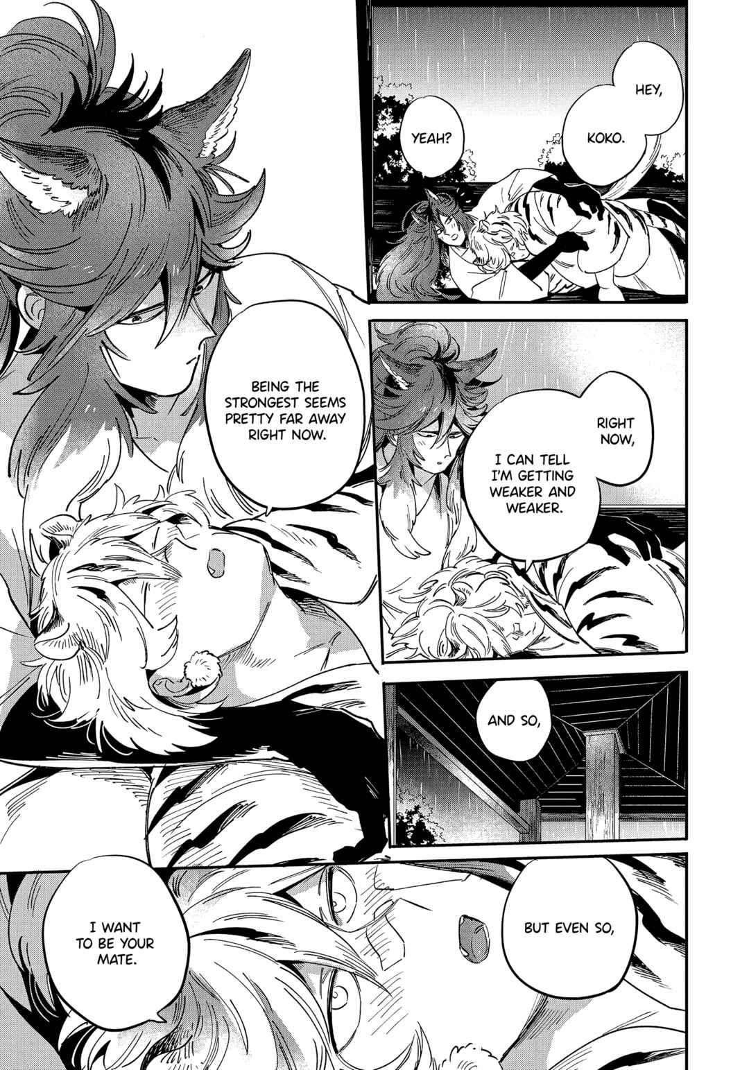 Page 7 Chapter 5 Rare Omega Shunki