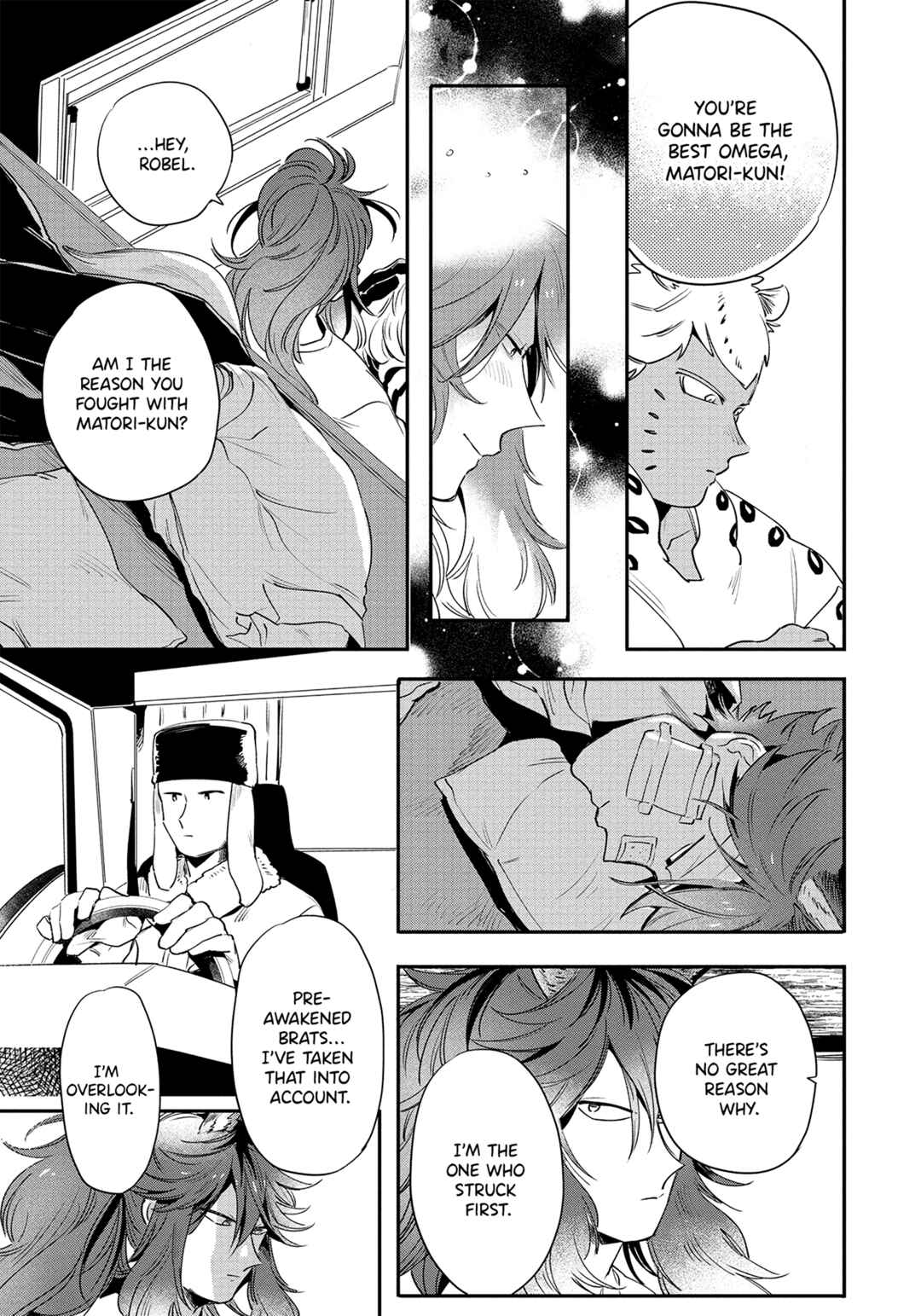 Page 10 Chapter 4 Rare Omega Shunki