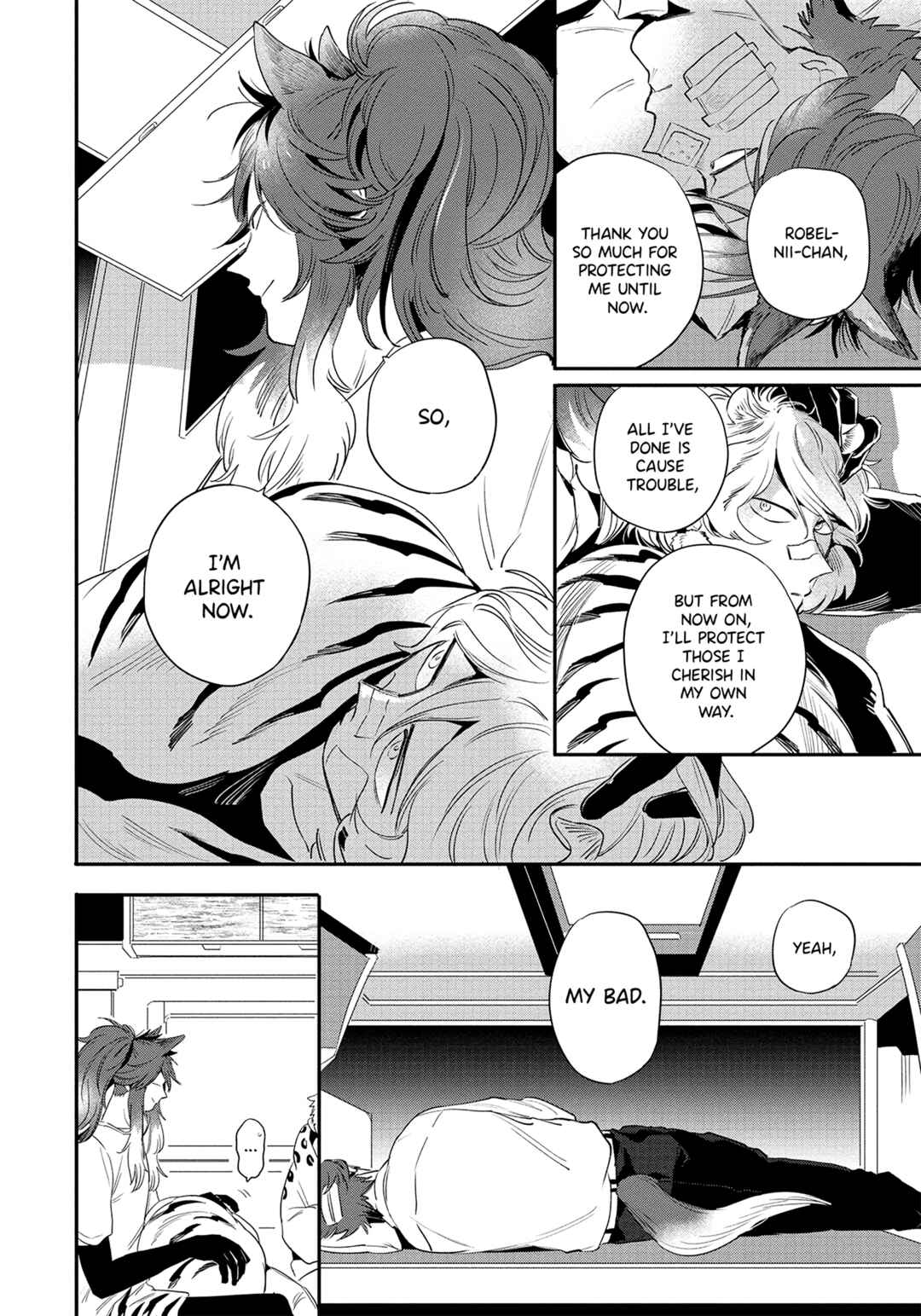 Page 11 Chapter 4 Rare Omega Shunki