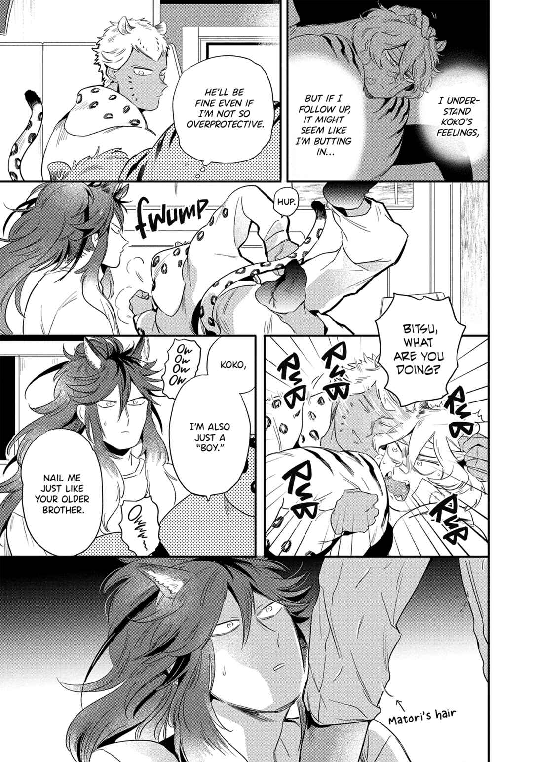 Page 12 Chapter 4 Rare Omega Shunki