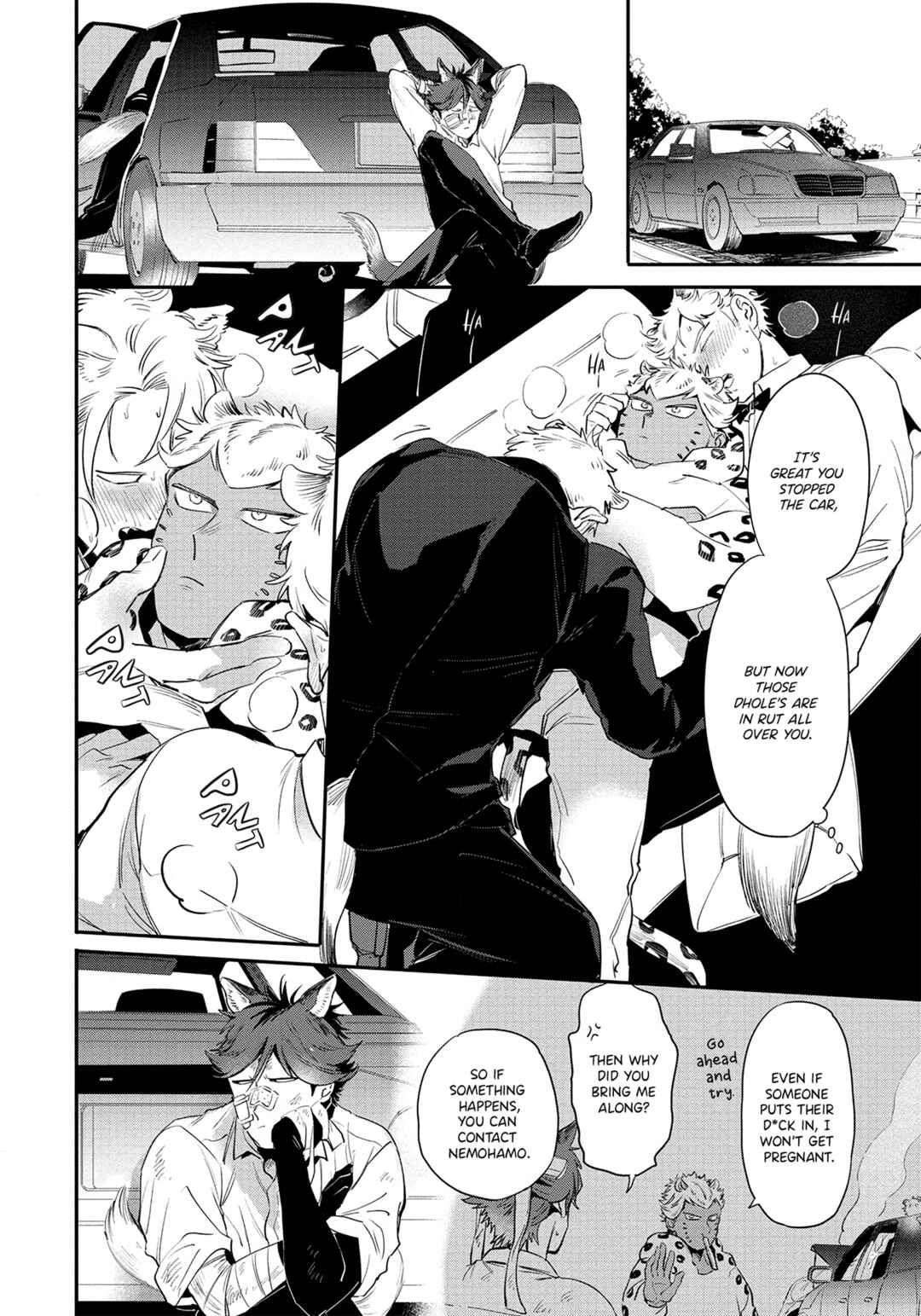 Page 15 Chapter 4 Rare Omega Shunki