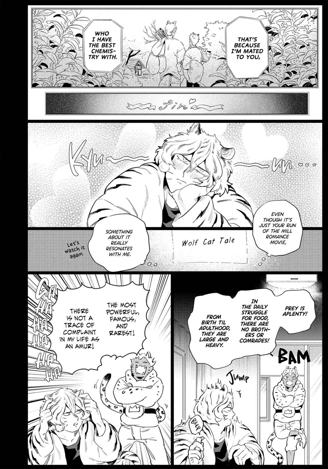 Page 3 Chapter 4 Rare Omega Shunki