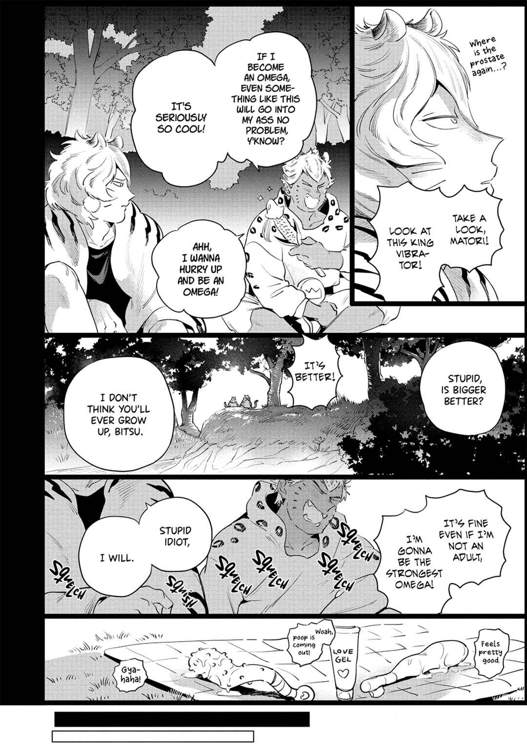 Page 5 Chapter 4 Rare Omega Shunki