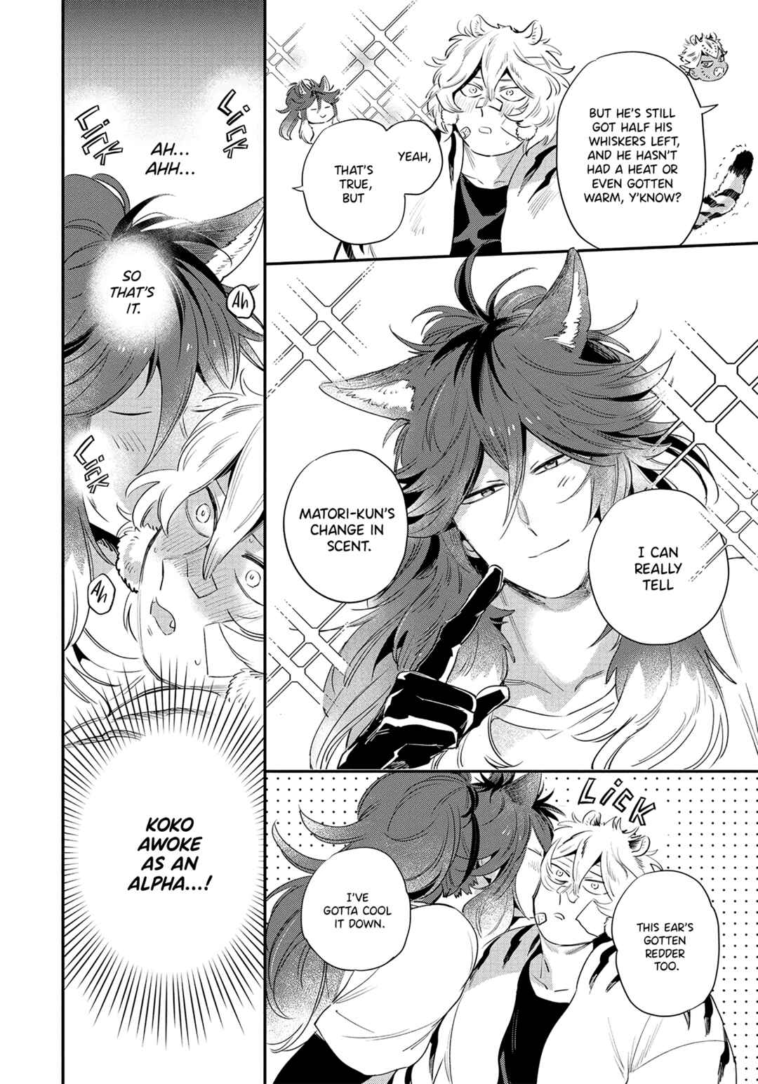 Page 7 Chapter 4 Rare Omega Shunki
