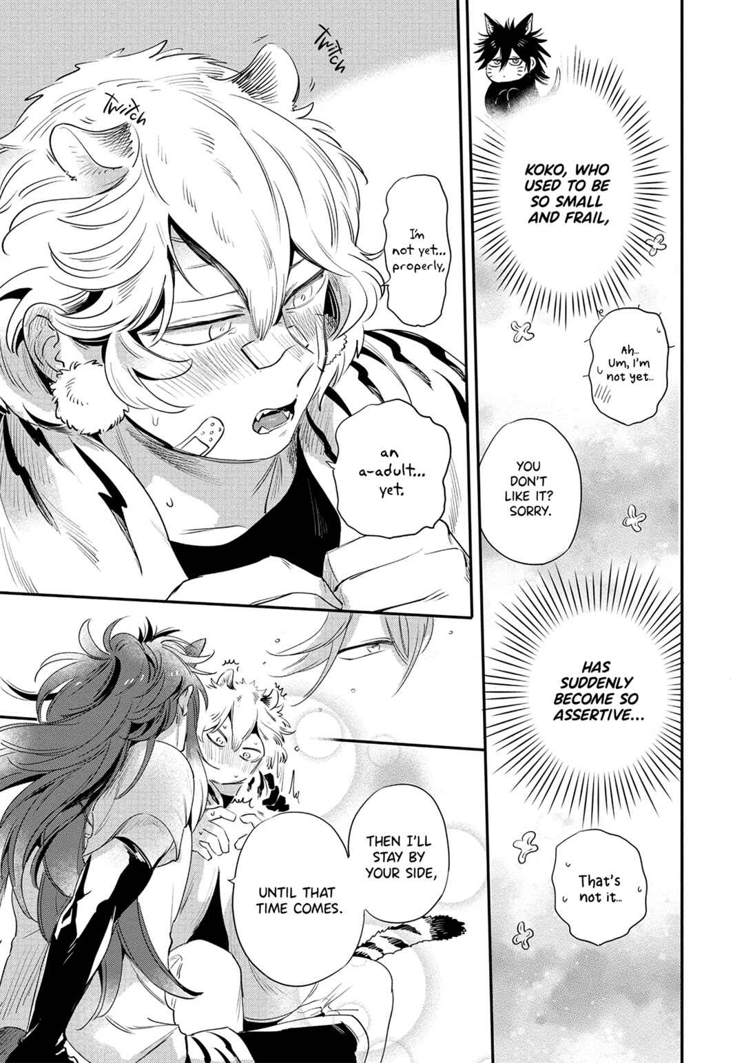 Page 8 Chapter 4 Rare Omega Shunki