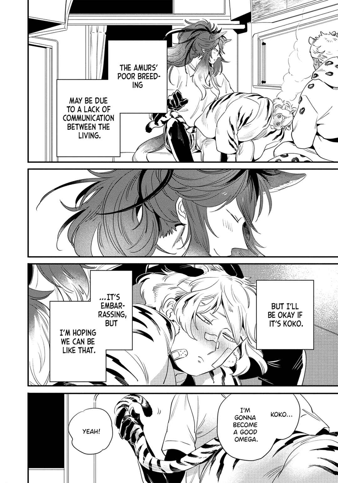 Page 9 Chapter 4 Rare Omega Shunki