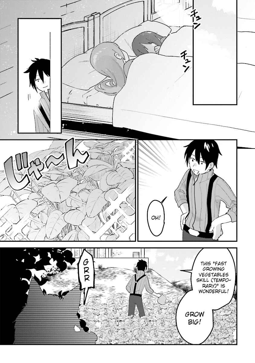 Page 1 Chapter 1.4 Tensei Kenja wa Musume to Kurasu
