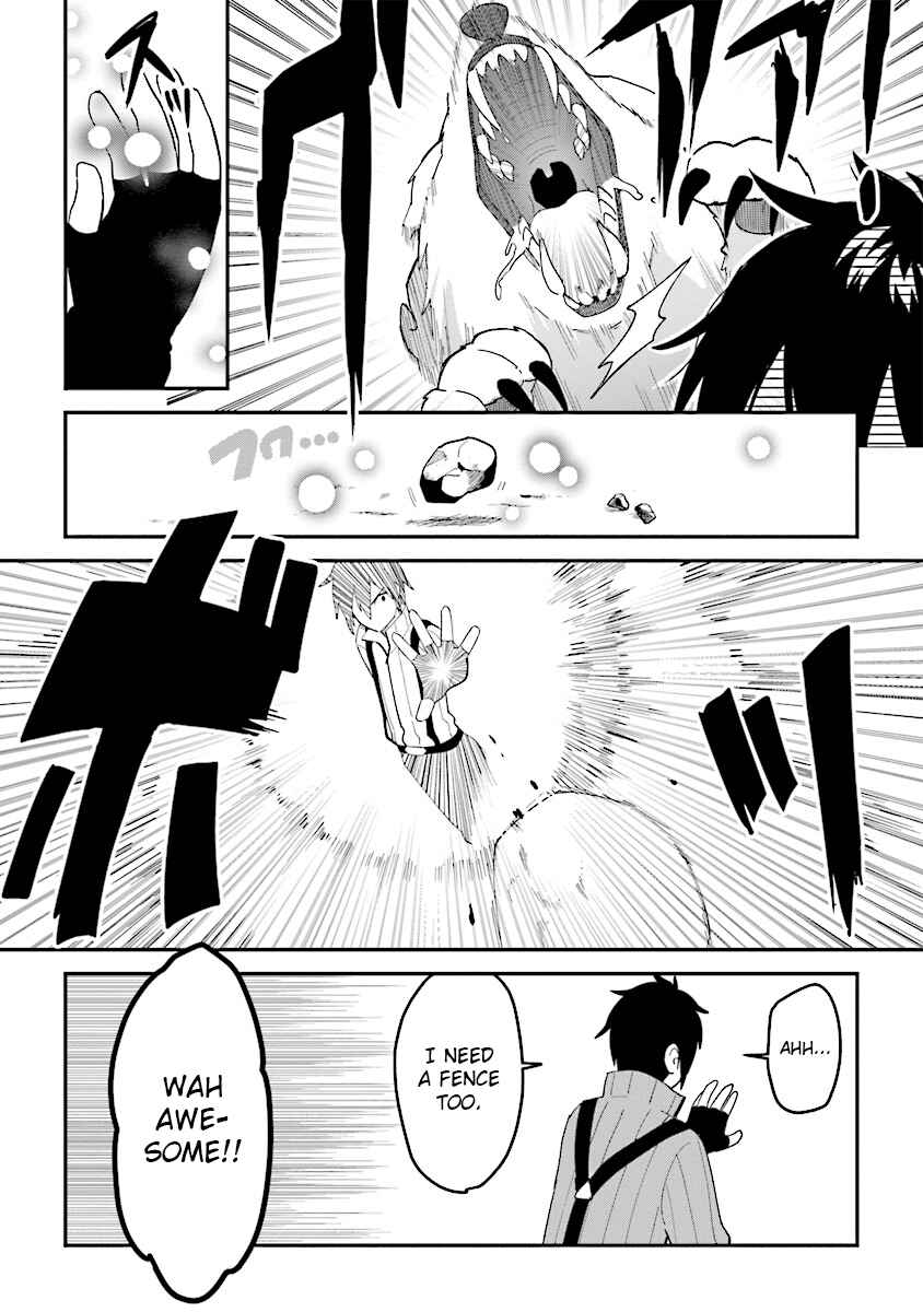 Page 2 Chapter 1.4 Tensei Kenja wa Musume to Kurasu