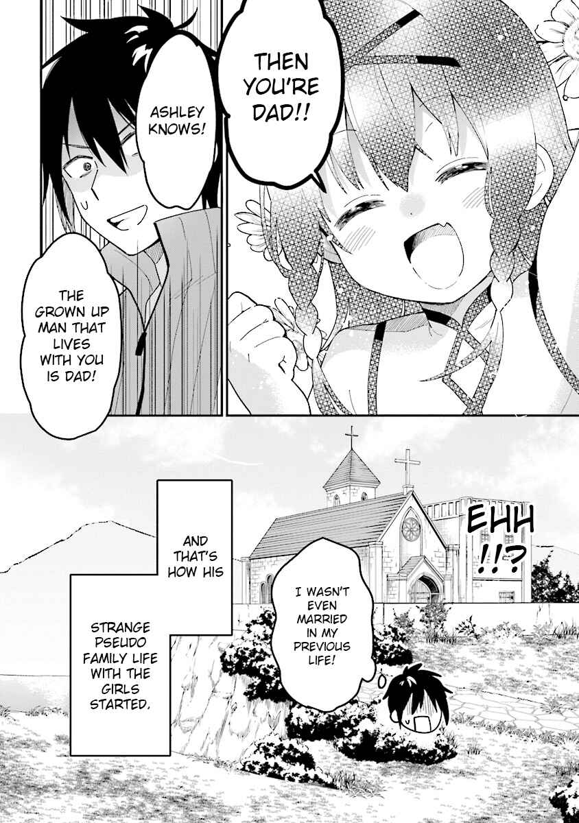 Page 6 Chapter 1.4 Tensei Kenja wa Musume to Kurasu